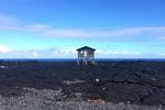 ØDE. Dette hus på Big Island blev for nogle år siden omringet af lavastrømmen. Sådan ser det ud i dag. 