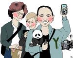 y-generationen 1ny
