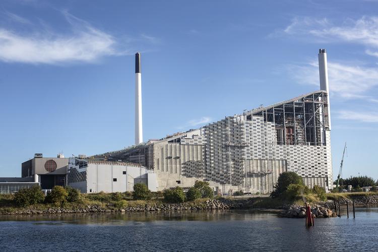 Amager Bakke