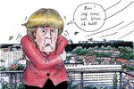 Dagens tegning