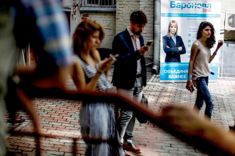 Valgplakat for Marija Baronova i Moskva 