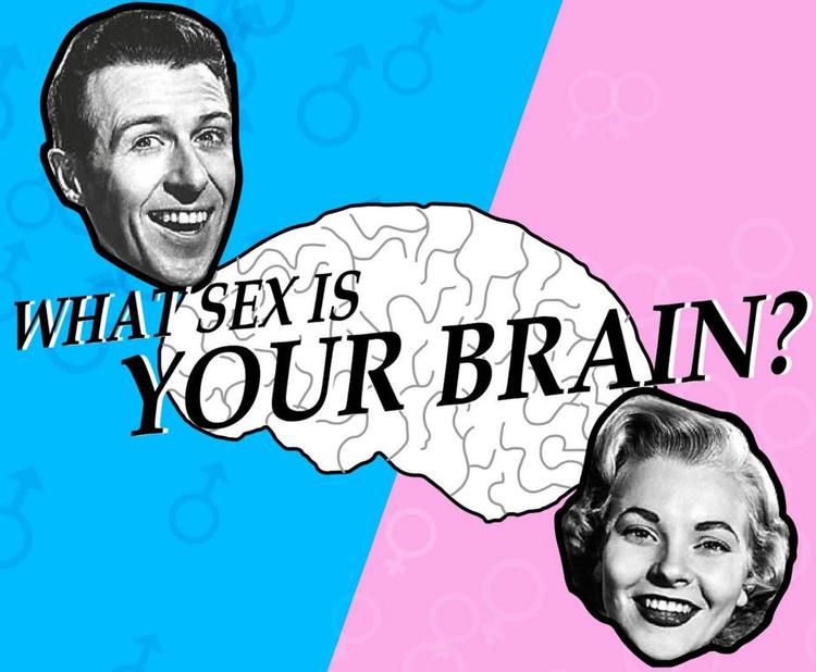 Illustration: Science Museum, London 