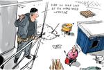Dagens tegning