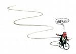 Tegning: Roald Als (arkiv) 