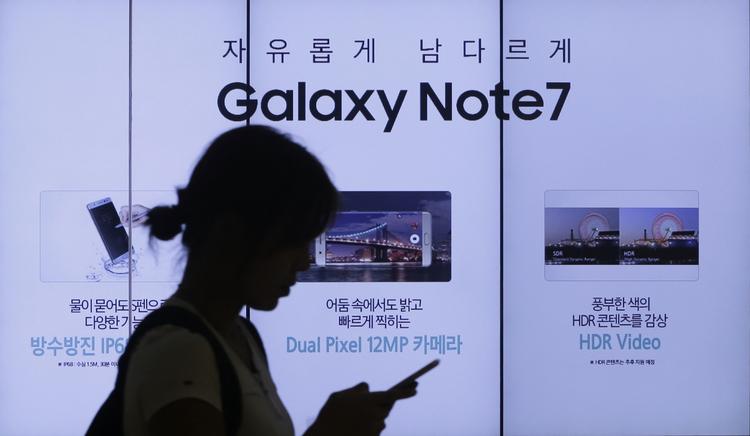 igen. Samsung tilbagekaldte i sidste måned 2,5 millioner Galaxy 7 Note-telefoner, efter at modellen flere gange var brudt i brand. 