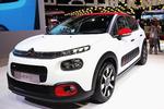 NYSKABELSE. Den nye Citroën C3 har lånt nogle iøjnefaldende detaljer fra den større Citroën C4 Cactus. Det gælder lygtedesignet og de såkaldte 'airbumps' på siden. Dem kan man sparke på, uden at det giver skader på karrosseriet. 