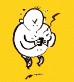 gif2