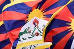tibet-flag_topN