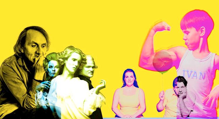 Citat. Har du styr på din 'Ronja Røverdatter', Kong Christian VII's rablerier og Filurkattens finurlige prosa i 'Alice i Eventyrland'? Så er denne quiz lige noget for dig. 
