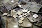 RISIKO. Du kan tabe nogle af dit barns penge ved at investere dem. Men med en meget lang horisont er det sandsynligt, at du får mere ud af det end at lade pengene stå kontant. 
