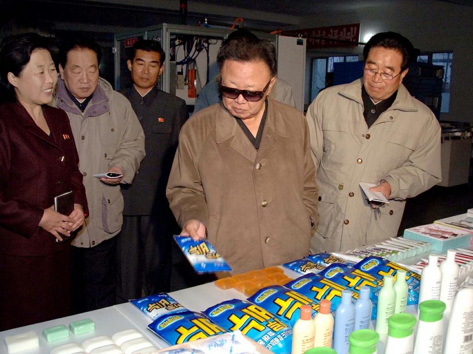 AP Photo/Korean Central News Agency