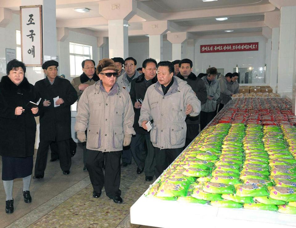 AP Photo/Korean Central News Agency