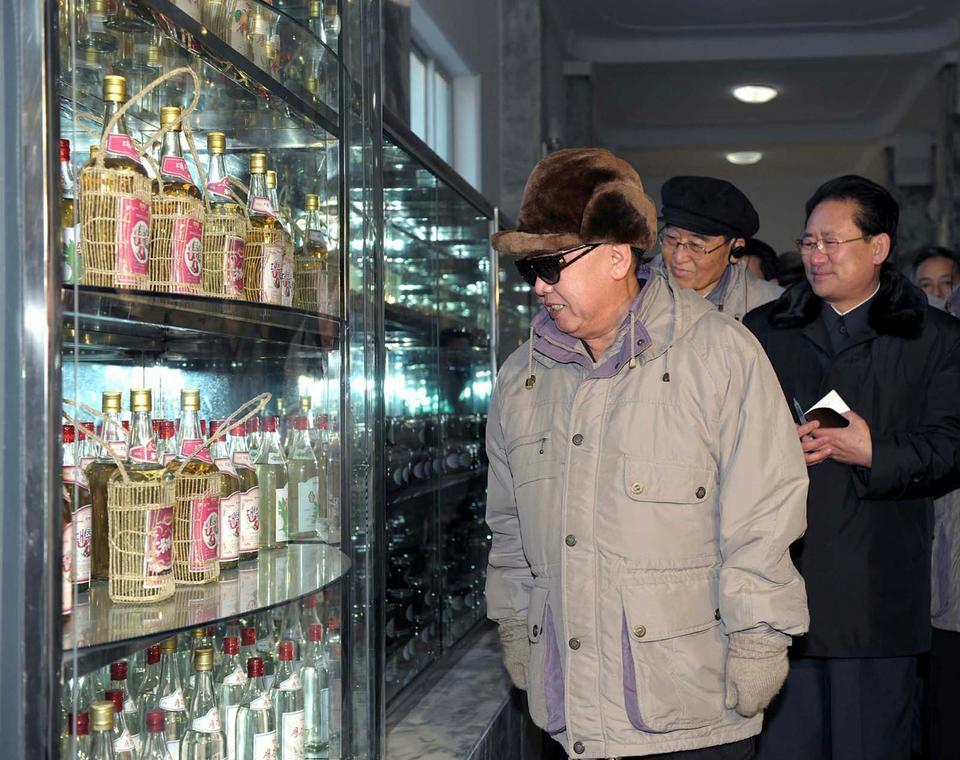 AP Photo/Korean Central News Agency