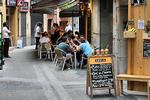 Tupungato/istockphoto.com