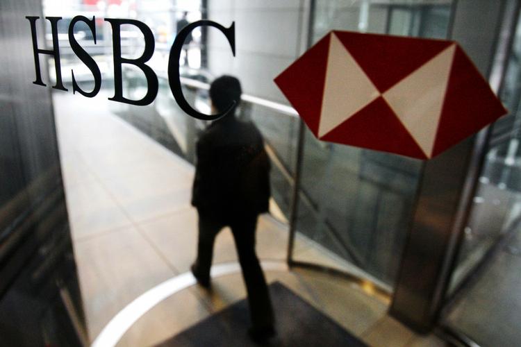 Hong Kong HSBC