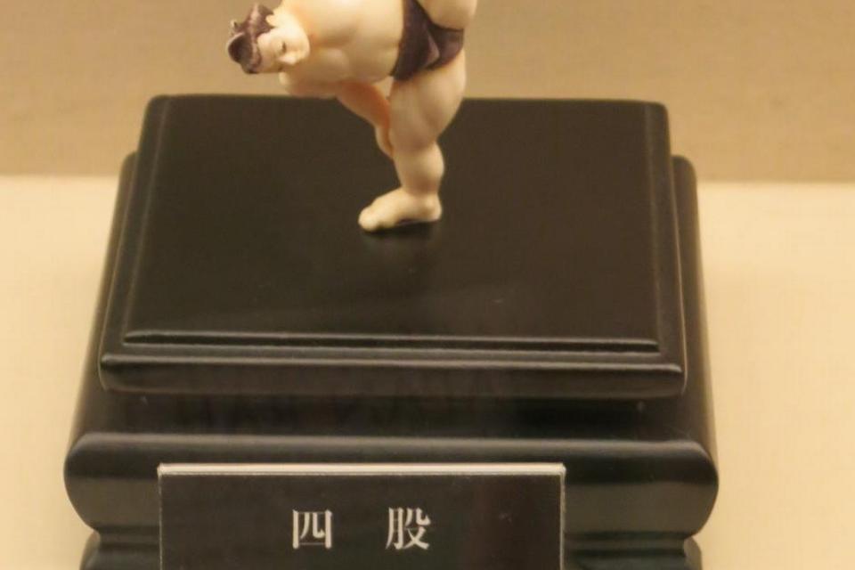 NYJapan Lene Bruunsgaard