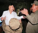 ats-kim