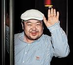 USA og Sydkorea mener, at Kim Jong-nam blev dræbt af styret i Nordkorea. 